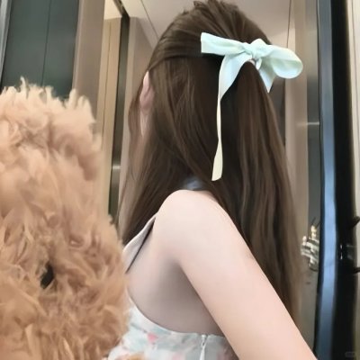 隔楼女孩：我们之间的层距