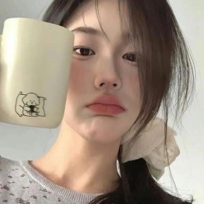 我曾经很有趣