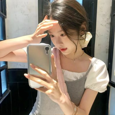 请你原谅我
